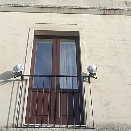 Camera Origano In Salento Мартано Екстериор снимка