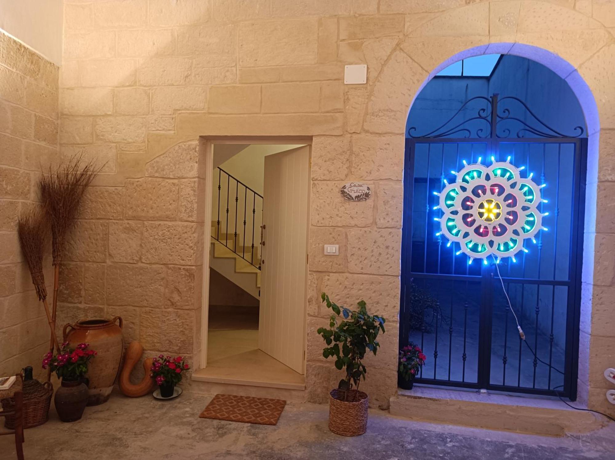Camera Origano In Salento Мартано Екстериор снимка